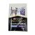 ProPlan Veterinary Diets Feline Fortiflora Plus 1 tasak-1,5g