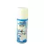 Zinkoxid- Vet  spray 200ml