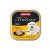 Animonda Vom Feinsten Gourmet marha-tojás-sonka 150g alutálkás(82667)