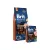 Brit Premium by Nature Sport kutyatáp 3 kg