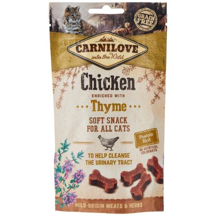 Carnilove Cat Crunchy Semi Moist Snack Chicken Enriched & Thyme (csirke-kakukkfű) 50g lejárat közeli