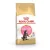 Royal Canin Feline Kitten Maine Coon száraztáp 2kg