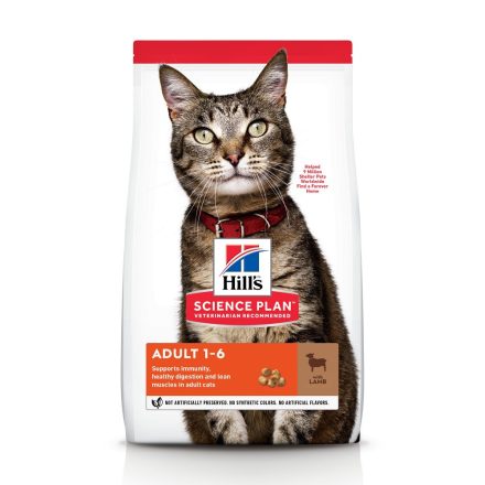 Hill's SP Feline Adult Lamb&rice száraz eledel 300g