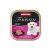 Animonda vom Feinsten Adult 22x150g pulyka-bárány alutálkás (82965)